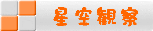 �����哇�̐���𖞋i��